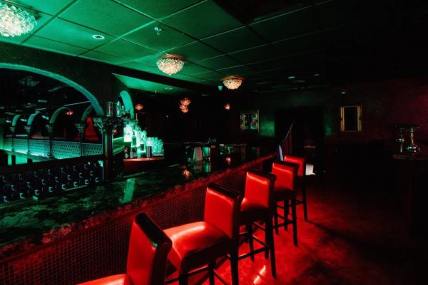 Sophia's Bar